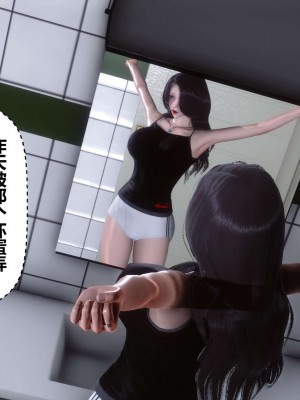 [3D]秘密01-10_02304