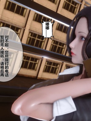 [3D]秘密01-10_02331