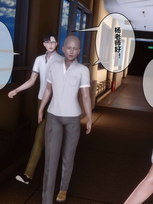 [3D]秘密01-10_02372