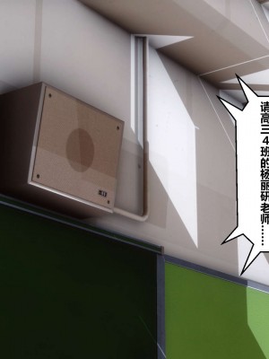 [3D]秘密01-10_02381