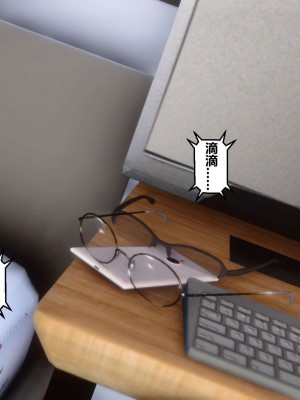 [3D]秘密01-10_02411