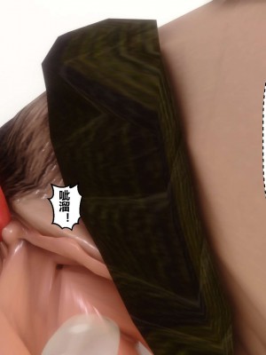 [3D]秘密01-10_02469