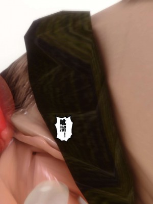 [3D]秘密01-10_02470