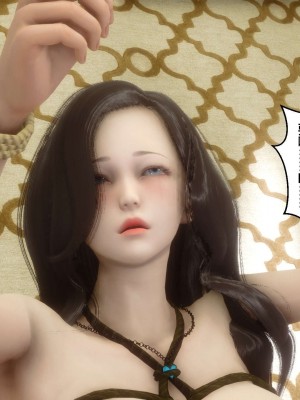 [3D]秘密01-10_02481