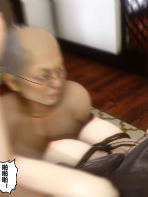 [3D]秘密01-10_02506