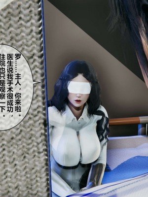 [3D]秘密01-10_02524