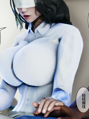 [3D]秘密01-10_02526