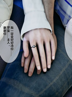 [3D]秘密01-10_02529