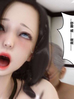 [3D]秘密01-10_02586