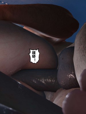 [3D]秘密01-10_02609