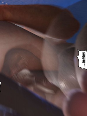 [3D]秘密01-10_02616