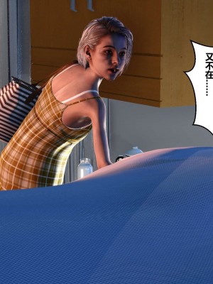 [3D]秘密01-10_02627