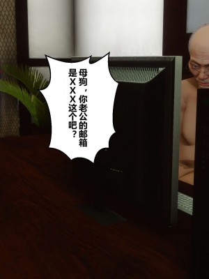 [3D]秘密01-10_02729