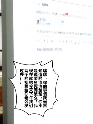 [3D]秘密01-10_02731