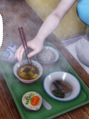 [3D]秘密11-20_00031