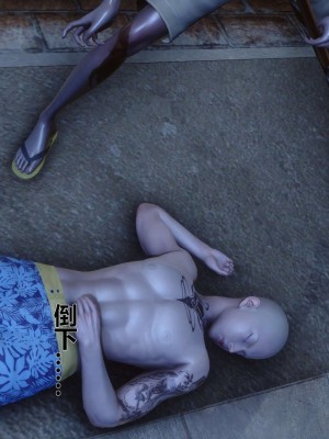 [3D]秘密11-20_00055