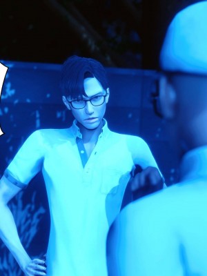 [3D]秘密11-20_00075