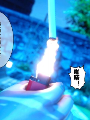 [3D]秘密11-20_00092