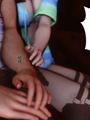 [3D]秘密11-20_00116