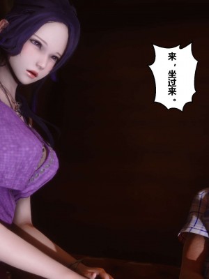 [3D]秘密11-20_00119