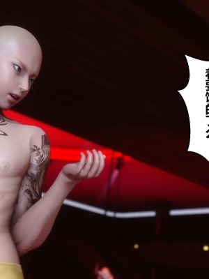 [3D]秘密11-20_00140