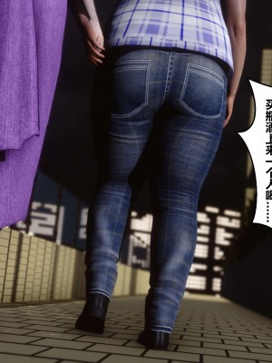 [3D]秘密11-20_00148