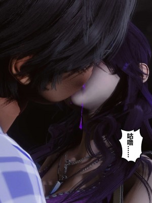 [3D]秘密11-20_00157