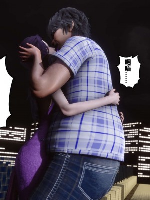 [3D]秘密11-20_00164