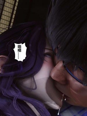 [3D]秘密11-20_00223