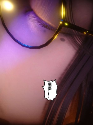 [3D]秘密11-20_00254