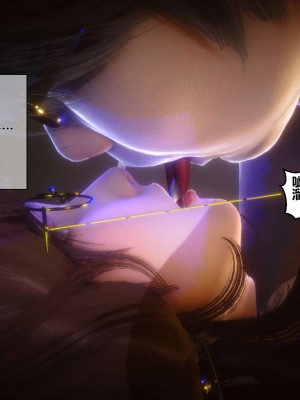 [3D]秘密11-20_00289