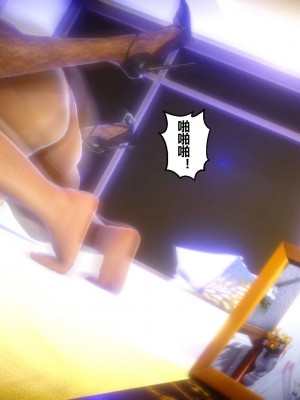 [3D]秘密11-20_00296