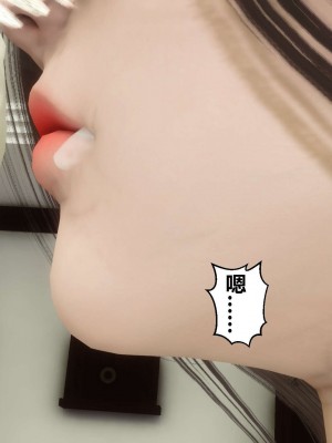 [3D]秘密11-20_00394