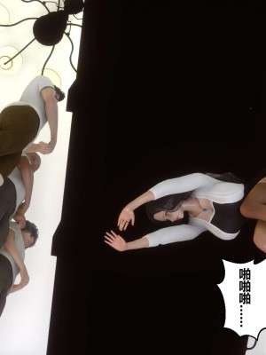 [3D]秘密11-20_00473