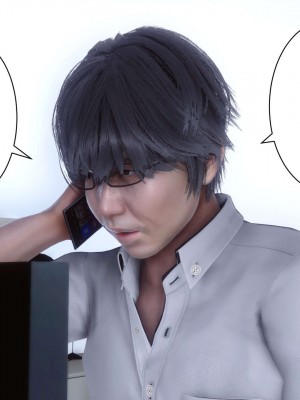 [3D]秘密11-20_00637