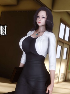 [3D]秘密11-20_00642