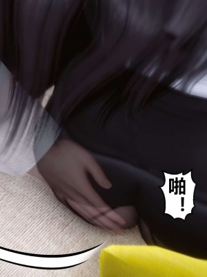 [3D]秘密11-20_00680