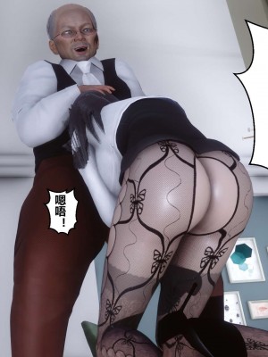 [3D]秘密11-20_00711