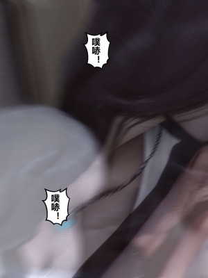 [3D]秘密11-20_00714