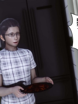 [3D]秘密11-20_00727