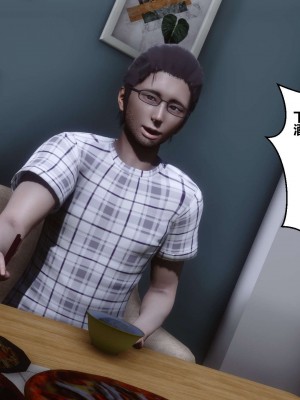 [3D]秘密11-20_00745