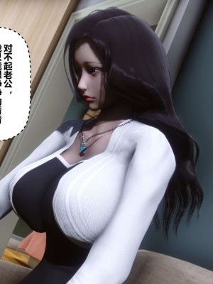 [3D]秘密11-20_00747