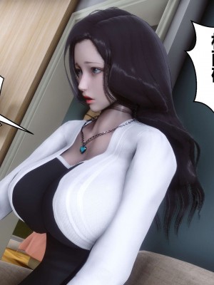 [3D]秘密11-20_00753