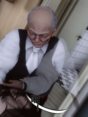 [3D]秘密11-20_00823