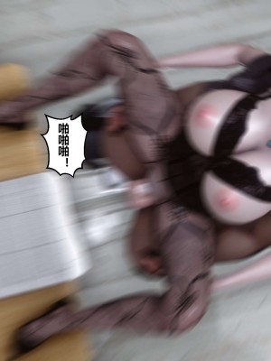 [3D]秘密11-20_00877