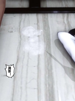 [3D]秘密11-20_00879