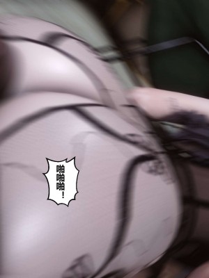 [3D]秘密11-20_00886