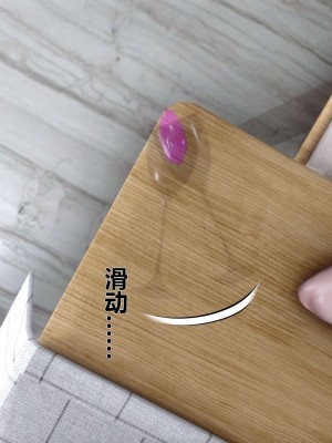 [3D]秘密11-20_00970