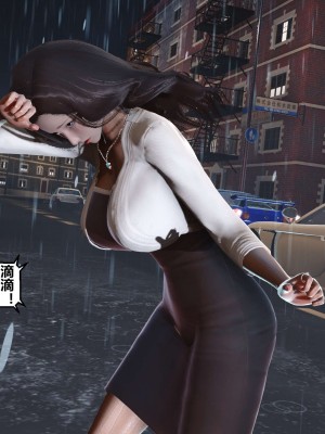 [3D]秘密11-20_00982