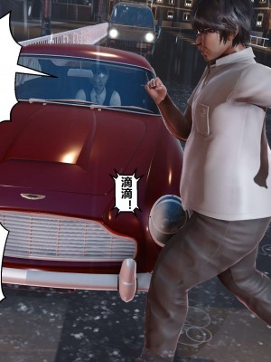 [3D]秘密11-20_00985